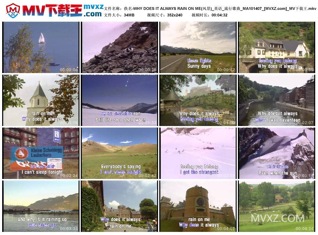 佚名-WHY DOES IT ALWAYS RAIN ON ME(风景)_英语_流行歌曲_MA101407